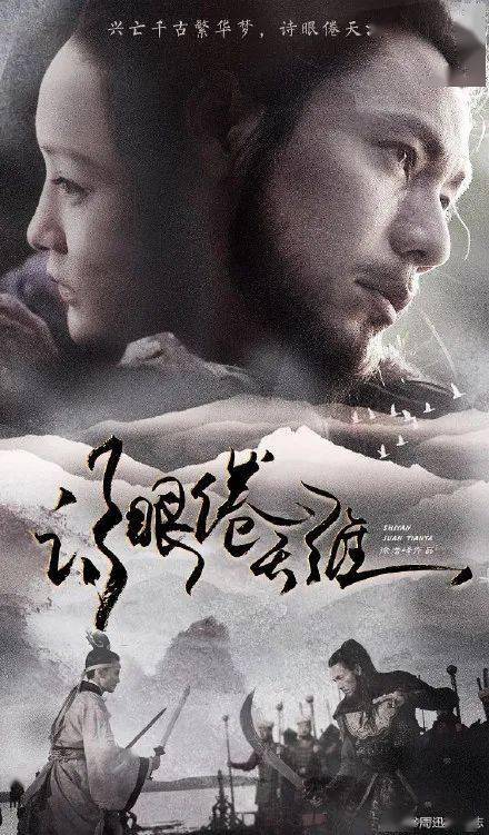 仿制假澳大利亚身份证